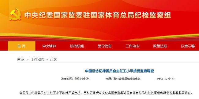 湿恋人白皮书